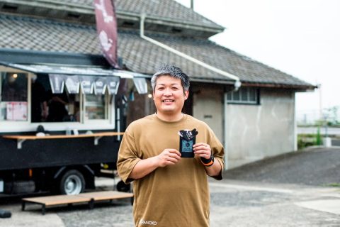 照山 太一