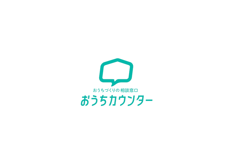 おうちカウンター