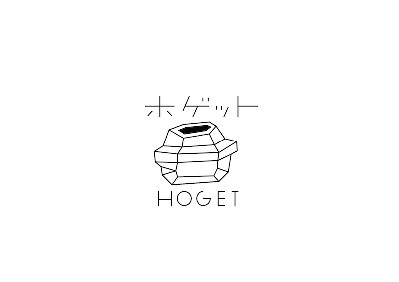HOGET