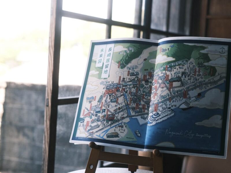 まちの歴史と営み、繋がりを未来へ。『長崎居留地歴史まちづくり協議会』